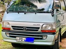 Toyota Dolphin 2006 Van