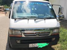 Toyota Dolphin 1996 Van