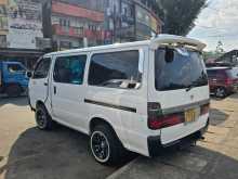 Toyota Dolphin 1999 Van