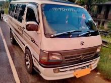 Toyota Dolphin 1996 Van