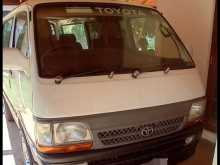 Toyota DOLPHIN 1999 Van