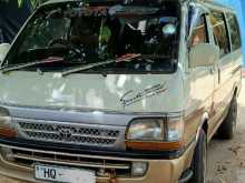 Toyota Dolphin 1998 Van