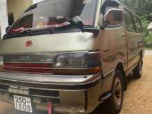 Toyota Dolphin 2007 Van