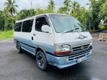Toyota Dolphin Diga 1992 Van