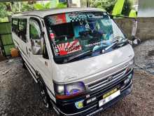 Toyota Dolphin Diga Model 2004 Van