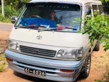 Toyota Dolphin 1993 Van