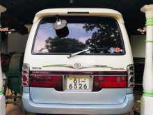 https://riyasewana.com/uploads/toyota-dolphin-diga-2117202822902.jpg