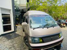 Toyota Dolphin G Cabin LH113 1989 Van