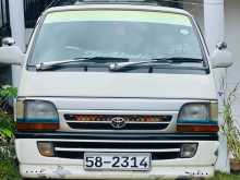 Toyota Dolphin GL 1991 Van