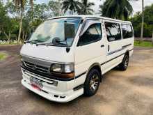 https://riyasewana.com/uploads/toyota-dolphin-gl-1994-2419333812442.jpg
