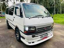 Toyota Dolphin GL 1994 Van