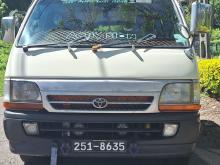 https://riyasewana.com/uploads/toyota-dolphin-gl-514303817716.jpg