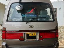 https://riyasewana.com/uploads/toyota-dolphin-grand-1416385317556.jpg
