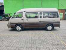 Toyota Dolphin Grand Cabin 1992 Van