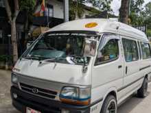 Toyota Dolphin Grand Cabin 1993 Van