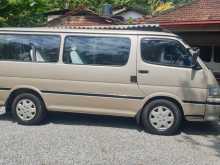 Toyota Hiace Dolphin Grand Cabin 1995 Van