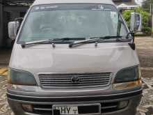 Toyota Dolphin Grand Cabin 1998 Van