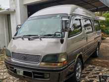 Toyota Dolphin Grand Cabin High Roof Long 1998 Van