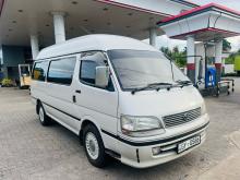 Toyota Dolphin Grand Cabin 2000 Van