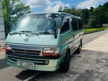 Toyota Dolphin Grand Cabin 1KZ 1996 Van