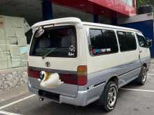 https://riyasewana.com/uploads/toyota-dolphin-haice-2212394622173.jpg