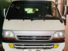 Toyota Dolphin High Roof 1995 Van