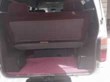 https://riyasewana.com/uploads/toyota-dolphin-hi-2895142164.jpg