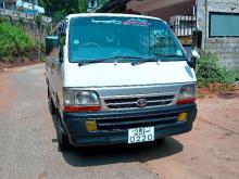 https://riyasewana.com/uploads/toyota-dolphin-hiace-131849256856.jpg