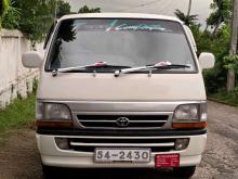 https://riyasewana.com/uploads/toyota-dolphin-hiace-161305196015.jpg