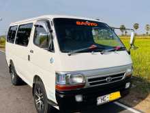 https://riyasewana.com/uploads/toyota-dolphin-hiace-1906224302.jpg