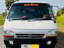 Toyota DOLPHIN HIACE SHORT LH103 1998 Van