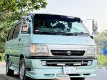 Toyota Dolphin Hiace 1990 Van
