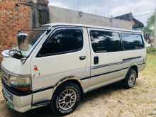 Toyota Dolphin Hiace Long 113 1993 Van