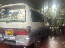 Toyota Dolphin Hiace 1995 Van