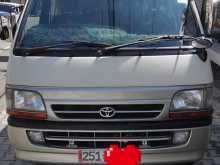 Toyota Dolphin Hiace 1996 Van