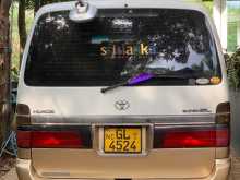 Toyota Dolphin Hiace 2001 Van