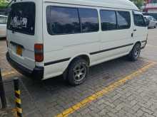 Toyota Dolphin Hiace 1998 Van