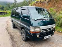 Toyota Dolphin Hiace 1998 Van