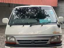 Toyota Dolphin 2003 Van