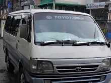 Toyota Dolphin Hiace 1994 Van