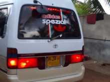 https://riyasewana.com/uploads/toyota-dolphin-hiace-251658594702.jpg