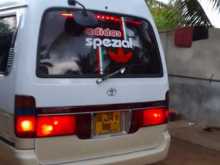 https://riyasewana.com/uploads/toyota-dolphin-hiace-28103054283.jpg