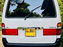 https://riyasewana.com/uploads/toyota-dolphin-hiace-302118554723.jpg