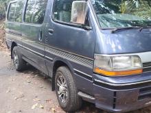 Toyota Dolphin Hiace Long 1997 Van