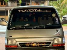 Toyota Dolphin Hiace Lh113 1991 Van