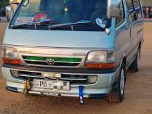 Toyota Dolphin Hiace 172 2000 Van