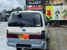 https://riyasewana.com/uploads/toyota-dolphin-hiace-612451324632.jpg