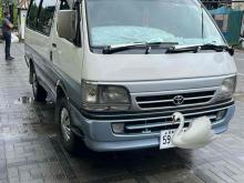 https://riyasewana.com/uploads/toyota-dolphin-hiace-612451324651.jpg