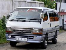 Toyota Dolphin Hiace 1989 Van