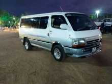 Toyota Dolphin Hiace 250 1992 Van